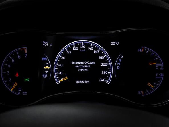 Jeep Grand Cherokee IV (WK2) Рестайлинг с пробегом 2021 года, цена 4 950 000 рублей, 38500 км, внедорожник, Автокод Объявления