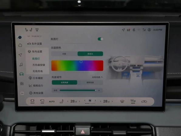 Новый Toyota RAV4 VI (XA60) 2026 года, цена 4 990 000 рублей, внедорожник, Автокод Объявления