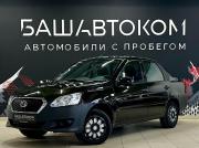 Datsun on-DO I Уфа  - изображение 17