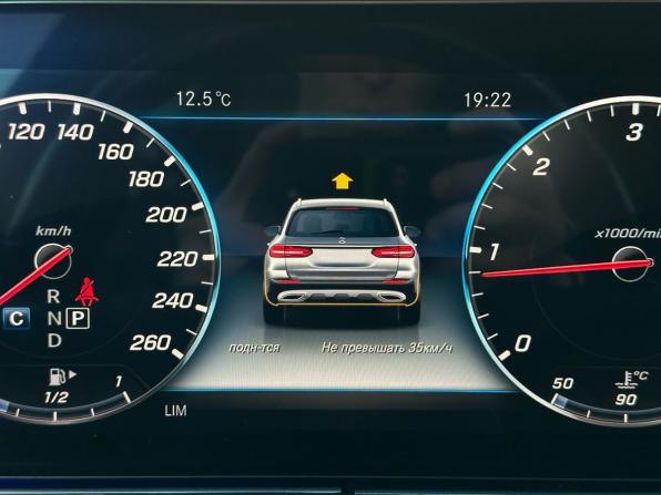 Mercedes-Benz E-Класс V (W213 S213 C238) с пробегом 2018 года, цена 3 450 000 рублей, 138543 км, универсал, Автокод Объявления