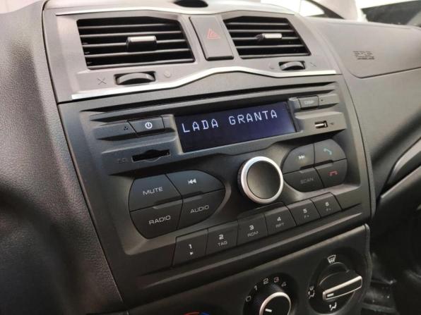 Lada (ВАЗ) Granta I Рестайлинг с пробегом 2019 года, цена 617 446 рублей, 120348 км, хэтчбек, Автокод Объявления