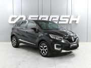 Renault Kaptur I Ростов-на-Дону  - изображение 19