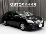 Nissan Sylphy III (B17) Красноярск  - изображение 17