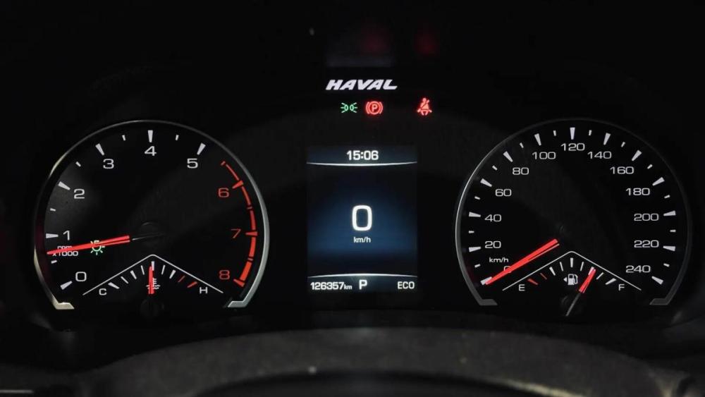 Haval F7x I Смоленск  - изображение 19