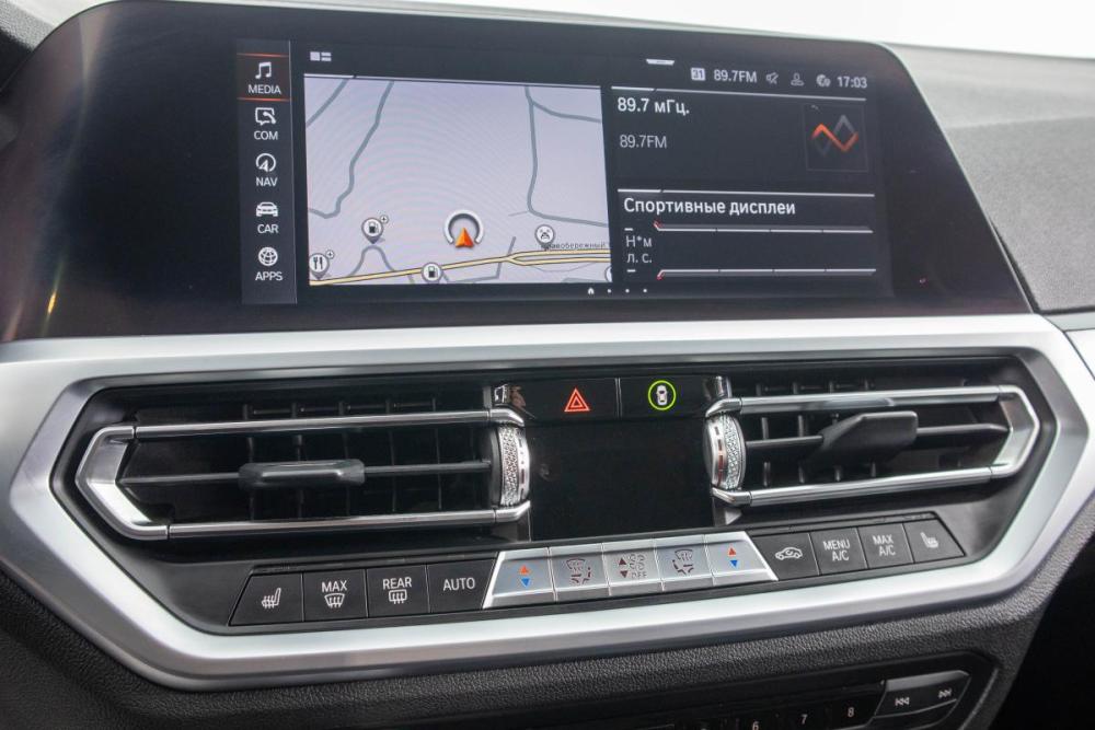 BMW 3 серии VII (G2x) Барнаул  - изображение 20