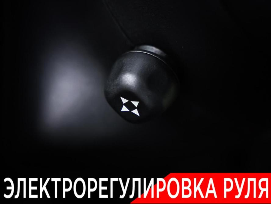 Jeep Grand Cherokee IV (WK2) Рестайлинг Москва  - изображение 25