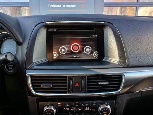 Mazda CX-5 I с пробегом 2015 года, цена 1 949 200 рублей, 134000 км, внедорожник, Автокод Объявления