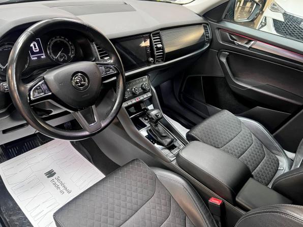 Skoda Kodiaq I с пробегом 2018 года, цена 2 590 000 рублей, 115315 км, внедорожник, Автокод Объявления