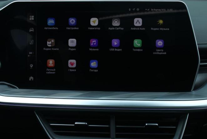 Haval F7 I Рестайлинг с пробегом 2024 года, цена 2 949 000 рублей, 54616 км, внедорожник, Автокод Объявления