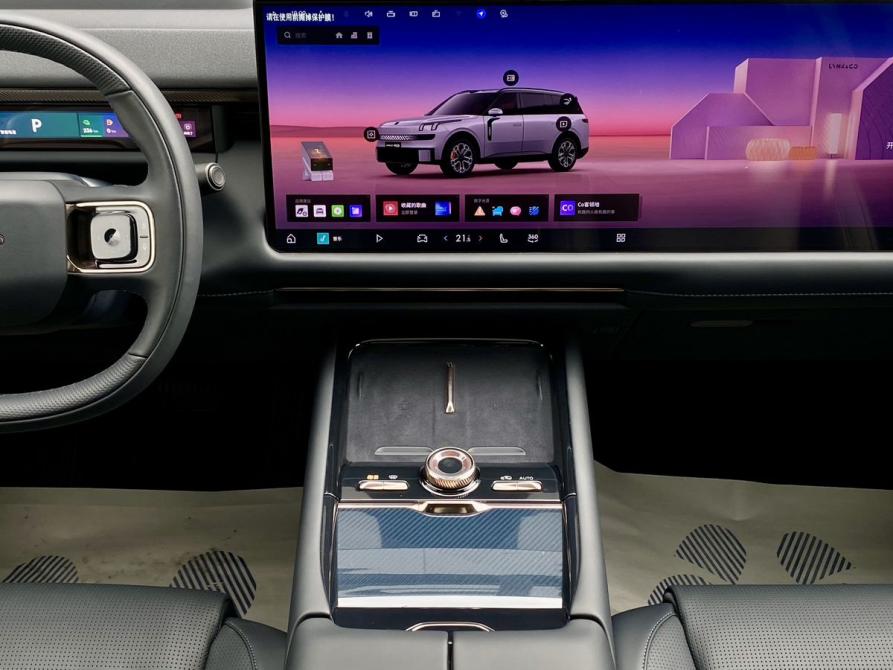 Lynk &amp; Co 900 Москва  - изображение 15