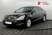Nissan Teana II Нижний Новгород  - изображение 24