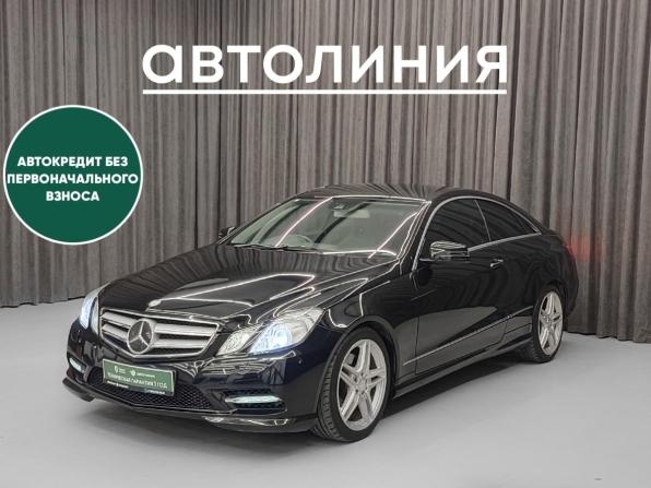 Mercedes-Benz E-Класс IV (W212 S212 C207) с пробегом 2012 года, цена 1 670 000 рублей, 128000 км, купе, Автокод Объявления