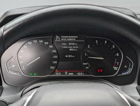BMW 3 серии VII (G2x) с пробегом 2020 года, цена 3 397 000 рублей, 65118 км, седан, Автокод Объявления