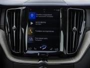 Volvo XC60 II Москва  - изображение 50