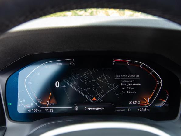 BMW 3 серии VII (G2x) с пробегом 2021 года, цена 4 288 000 рублей, 79102 км, седан, Автокод Объявления