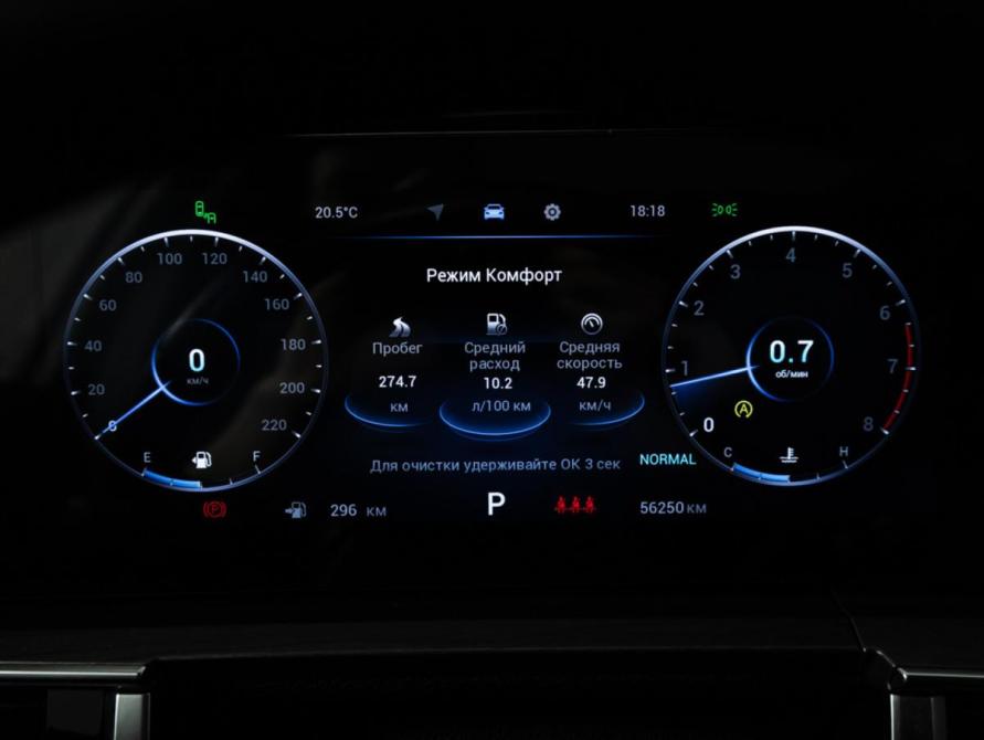 Chery Tiggo 8 Pro Max I Рестайлинг Санкт-Петербург  - изображение 13