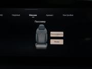 Exeed RX Тюмень  - изображение 58