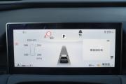 Toyota RAV4 VI (XA60) Казань  - изображение 40