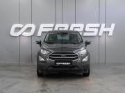 Ford EcoSport II Рестайлинг Воронеж  - изображение 20