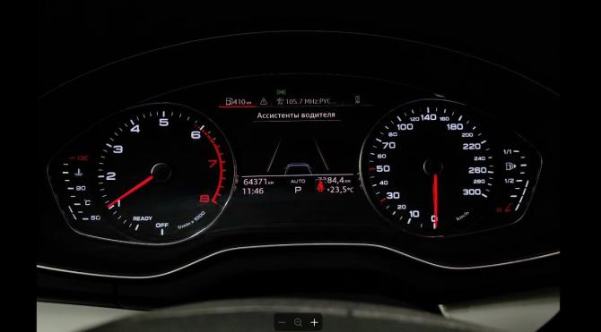 Audi Q5 II (FY) Рестайлинг с пробегом 2021 года, цена 3 888 000 рублей, 65000 км, внедорожник, Автокод Объявления