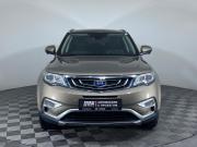 Geely Atlas I Ростов-на-Дону  - изображение 21