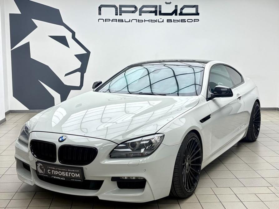 BMW 6 серии III (F06/F13/F12) Ростов-на-Дону  - изображение 1