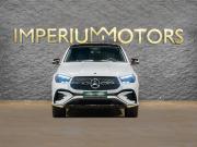 Mercedes-Benz GLE Coupe II (C167) Рестайлинг Москва  - изображение 28