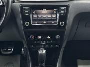 Skoda Rapid I Рестайлинг Ярославль  - изображение 73