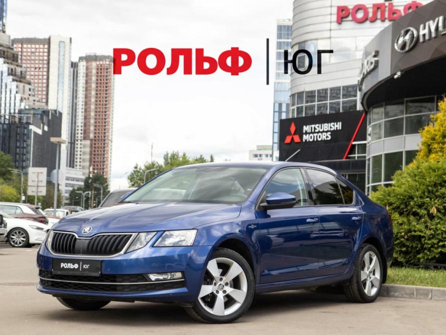 Skoda Octavia III (A7) Рестайлинг Москва  - изображение 1
