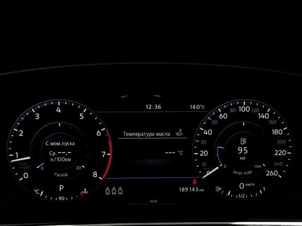 Volkswagen Tiguan II с пробегом 2016 года, цена 2 399 000 рублей, 189142 км, внедорожник, Автокод Объявления