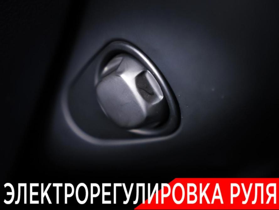 Audi A6 allroad III (C7) Москва  - изображение 24