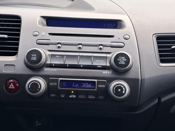Honda Civic VIII с пробегом 2007 года, цена 775 000 рублей, 221685 км, седан, Автокод Объявления
