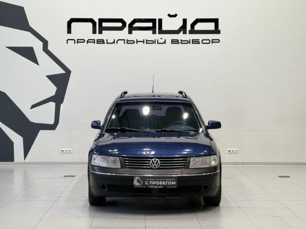 Volkswagen Passat B5 с пробегом 1997 года, цена 339 900 рублей, 462000 км, универсал, Автокод Объявления
