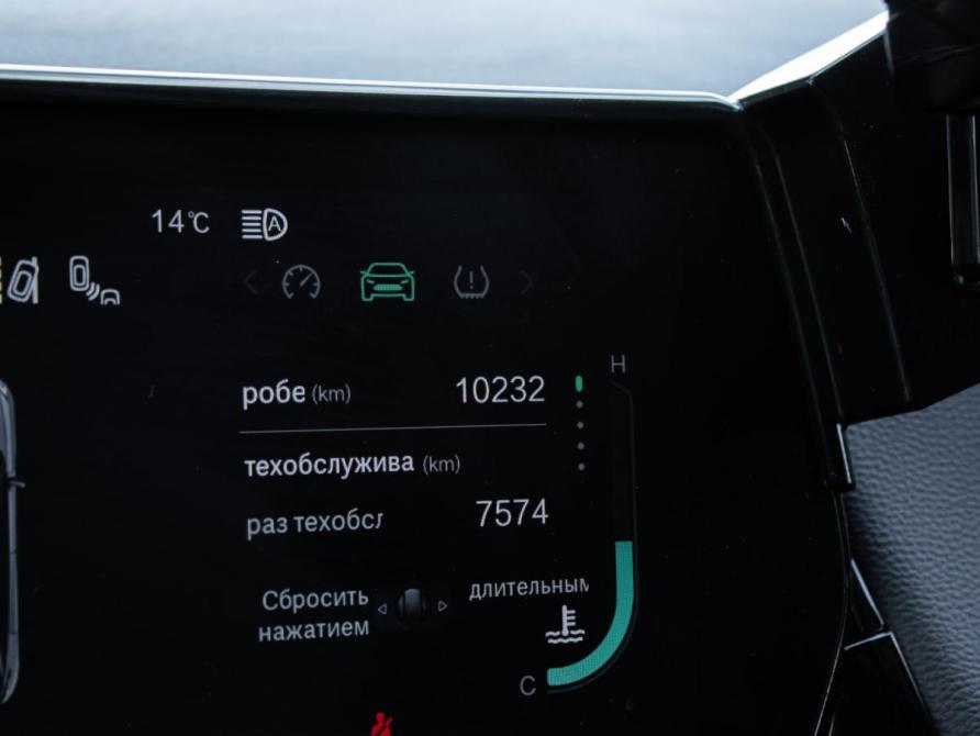 BAIC X55 Москва  - изображение 9