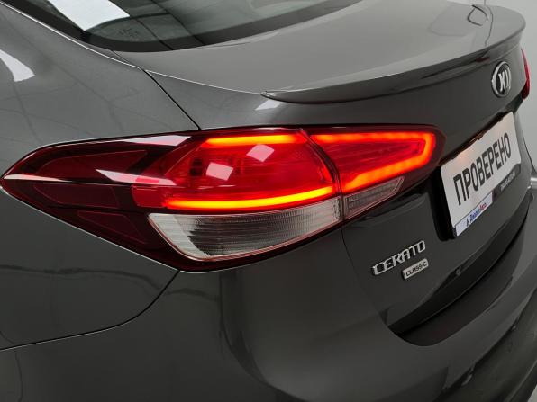Kia Cerato III Рестайлинг (Classic) с пробегом 2019 года, цена 1 680 000 рублей, 136600 км, седан, Автокод Объявления
