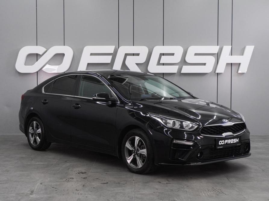 Kia Cerato IV Воронеж  - изображение 1