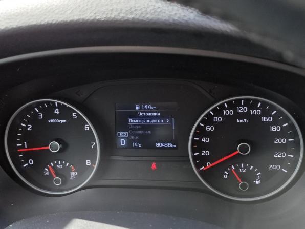 Kia Sportage IV Рестайлинг с пробегом 2018 года, цена 2 259 000 рублей, 80438 км, внедорожник, Автокод Объявления