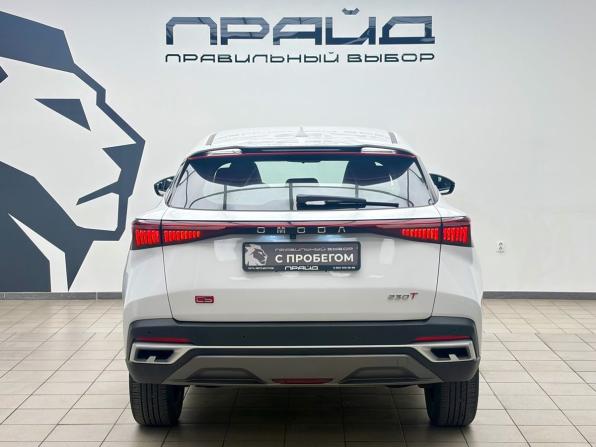 Omoda C5 I с пробегом 2024 года, цена 1 789 900 рублей, 39517 км, внедорожник, Автокод Объявления
