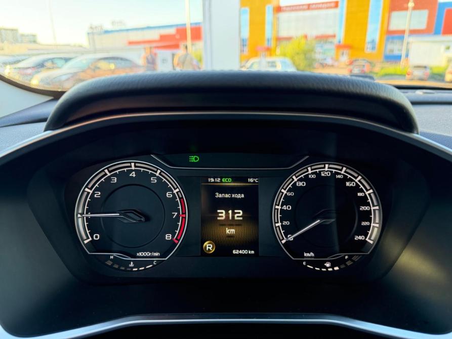 Geely Coolray I Сыктывкар  - изображение 22