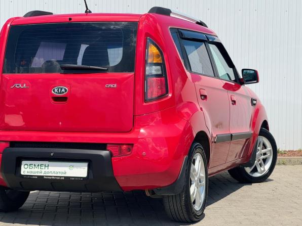 Kia Soul I с пробегом 2010 года, цена 800 000 рублей, 174000 км, хэтчбек, Автокод Объявления