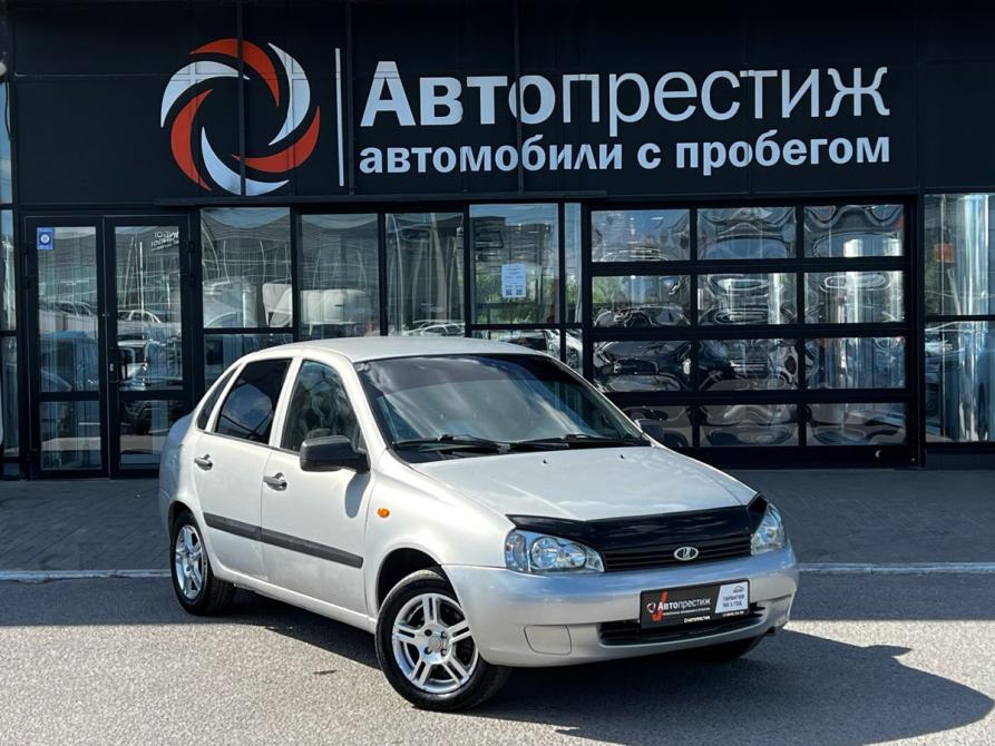 Lada (ВАЗ) Kalina I Волгоград  - изображение 1