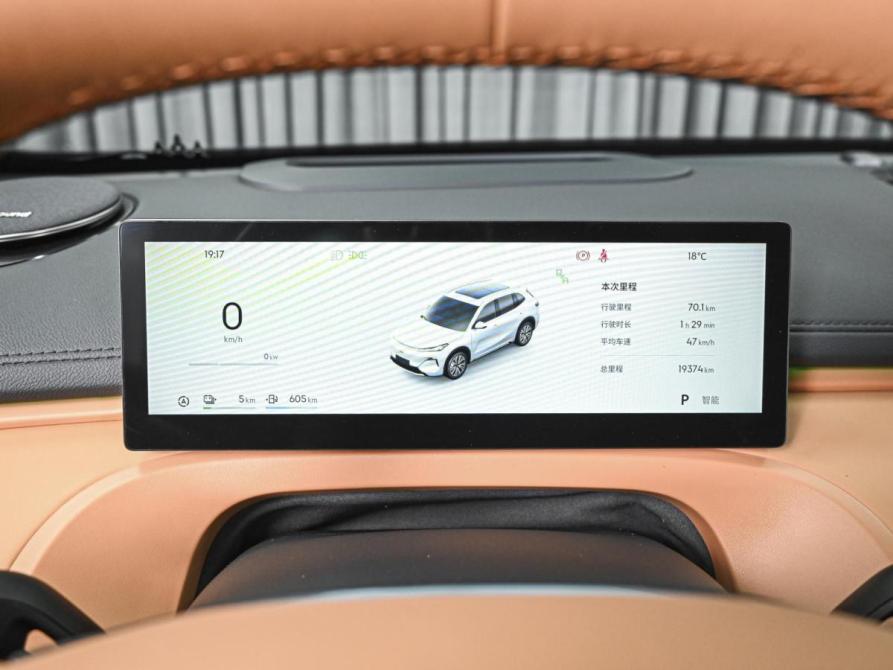 Geely Galaxy Starship 7 Ставрополь  - изображение 24