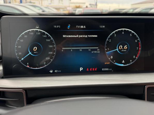 Chery Tiggo 8 Pro Max I с пробегом 2023 года, цена 2 150 000 рублей, 83300 км, внедорожник, Автокод Объявления