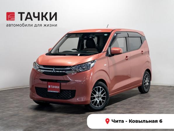 Mitsubishi eK Wagon IV с пробегом 2021 года, цена 805 000 рублей, 15250 км, хэтчбек, Автокод Объявления