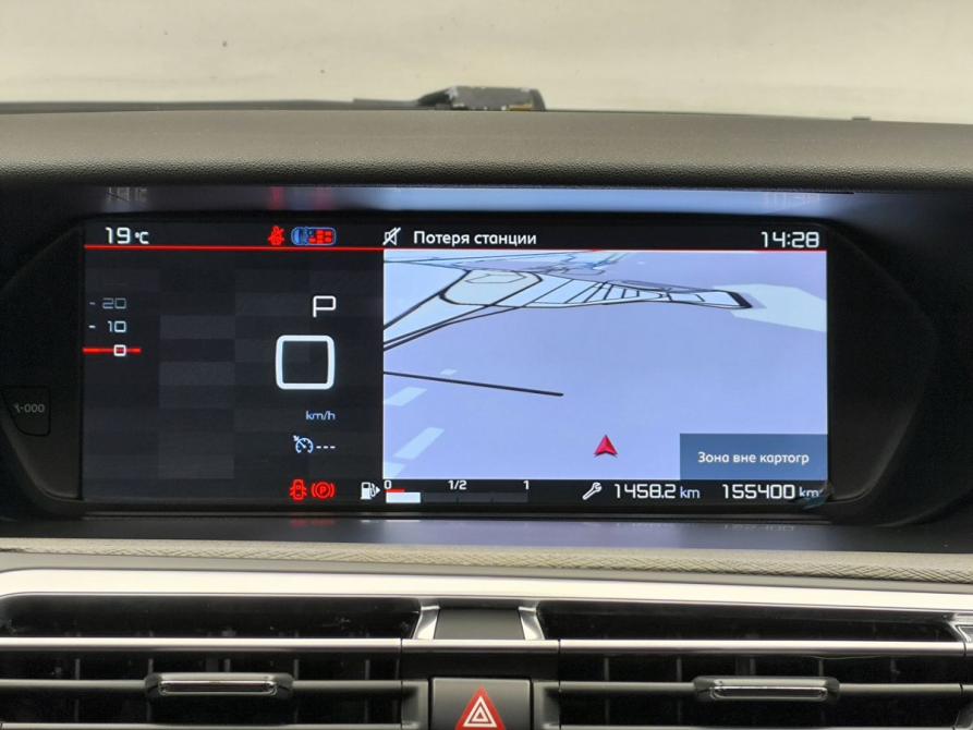 Citroen C4 Picasso II Рестайлинг Москва  - изображение 15