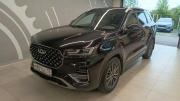 Chery Tiggo 8 Pro I Вологда  - изображение 43