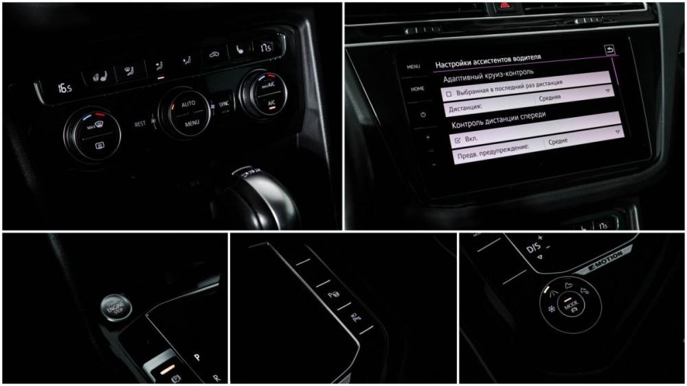 Volkswagen Tiguan II Москва  - изображение 19