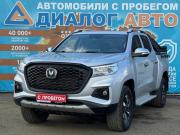 Changan Hunter I Набережные Челны  - изображение 36