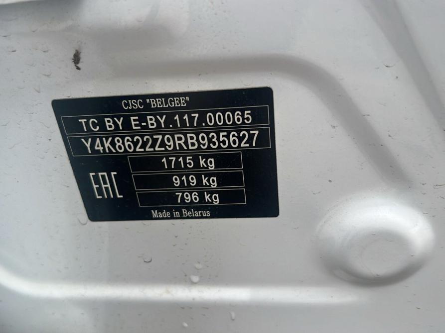 Belgee X50 Нижний Новгород  - изображение 8