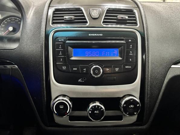 Geely Emgrand EC7 с пробегом 2014 года, цена 350 000 рублей, 125000 км, седан, Автокод Объявления